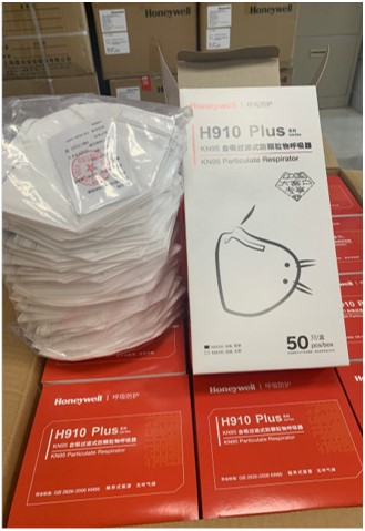 霍尼韋爾KN95口罩實(shí)拍圖