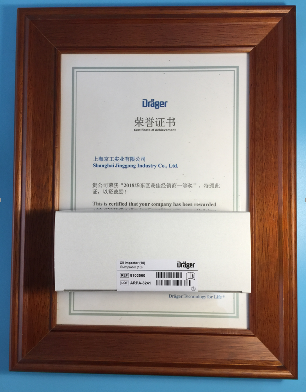 德?tīng)柛?103560