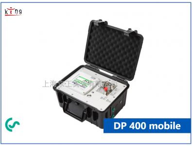 德國CS DP 400  MOBIL 代理價(jià)特供