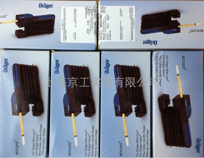 德?tīng)柛袷直肁CCURO