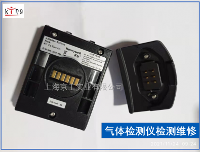 PGM7340無法充電檢測(cè)維修