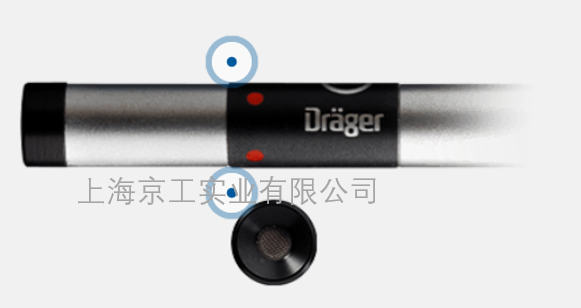 Drager GS2