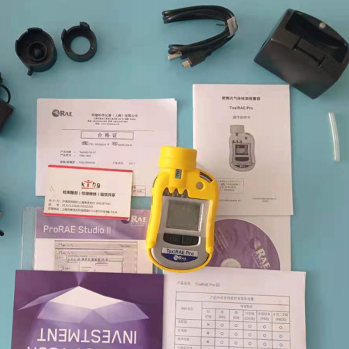 華瑞pgm1860單一氣體檢測(cè)儀說(shuō)明書