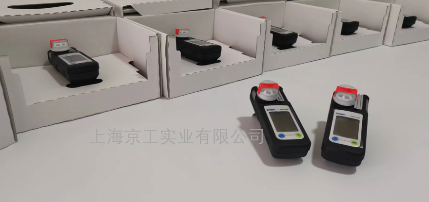 德爾格過氧化氫檢測儀X-am5100