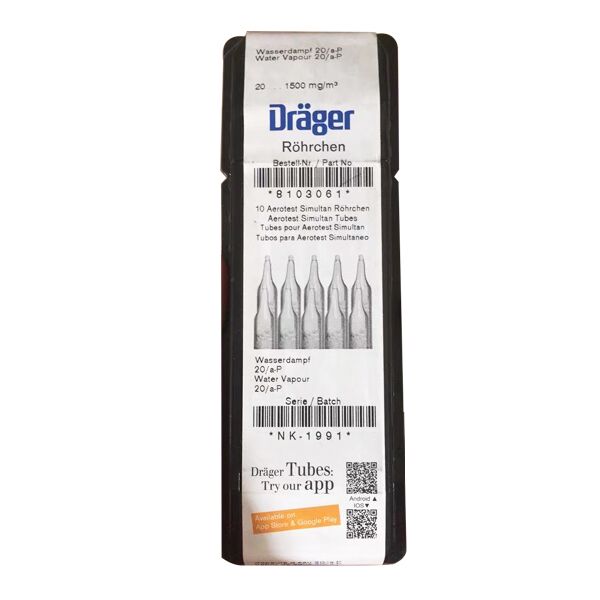 德爾格水檢測(cè)管8103061